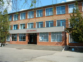 СОШ №77 СОШ №77.