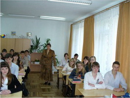 СОШ №77 СОШ №77.