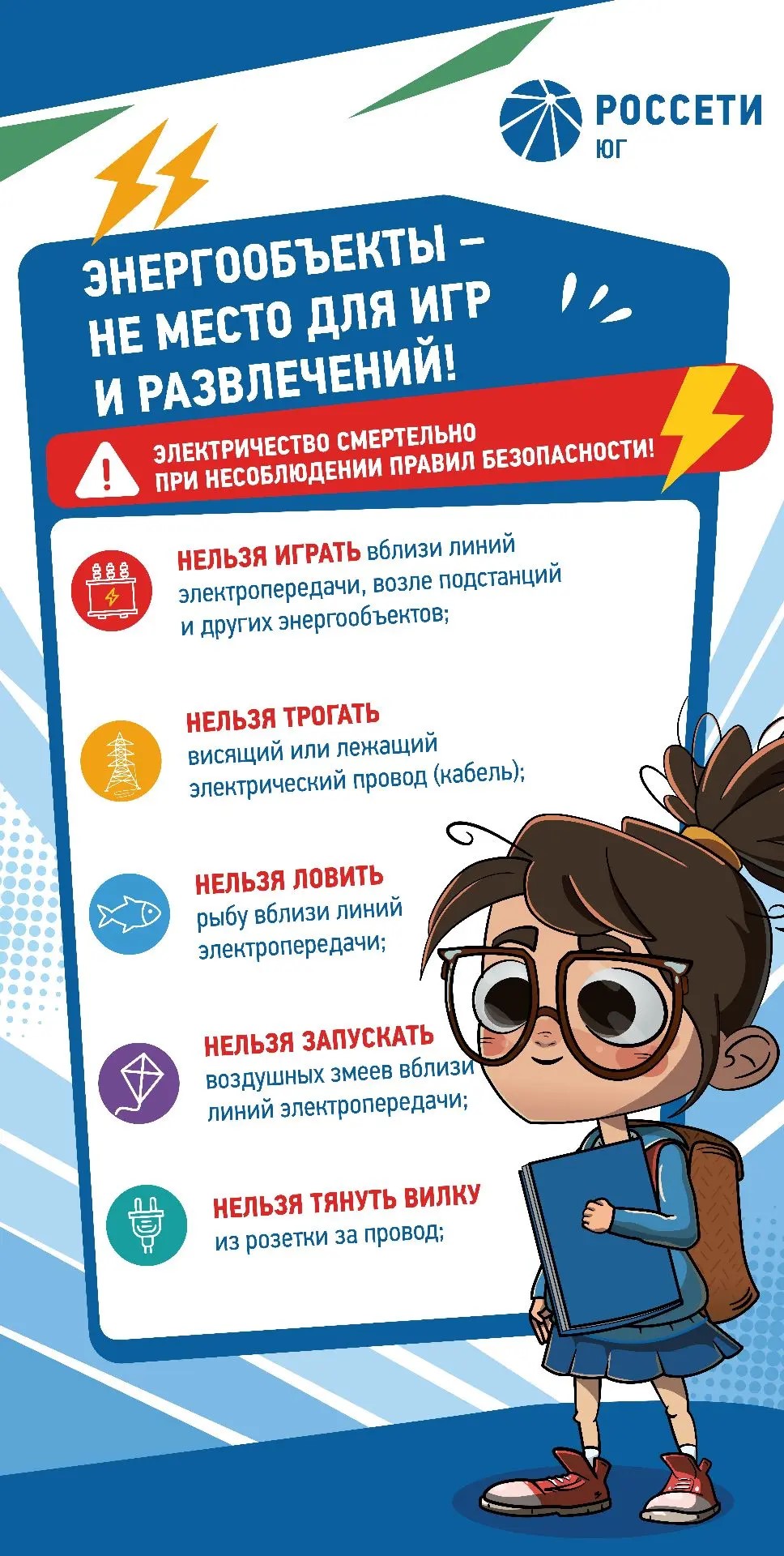 Изображение 0